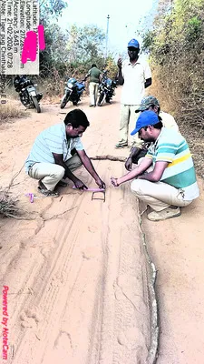 ఆళ్లపల్లి అడవుల్లో పులి..