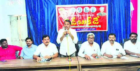 అమెరికా సామ్రాజ్యవాద విధానాలను ఎండగట్టాలి