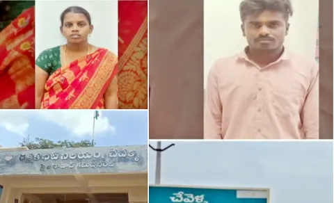 Chevella Rajeshwari Insta Incident