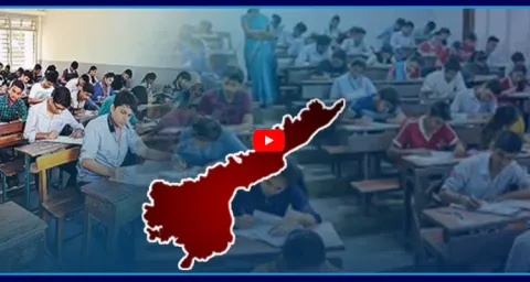 Andhra Pradesh Inter Exams 2026 From Tomorrow 1