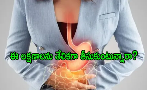 Dont Ignore Repeated Symptoms Beyond Two Weeks Warn Doctors