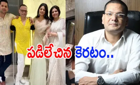 Ram Chandra Agarwal, the visionary entrepreneur