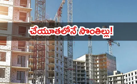 Battle for an Affordable Home in Hyderabad House Construction Tips2