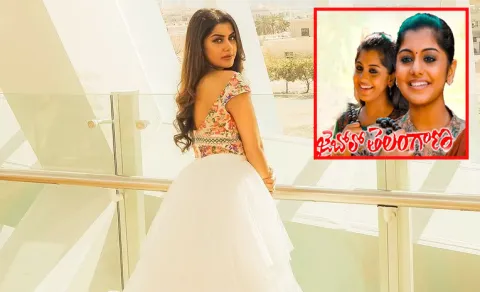 Interesting Facts About Jai bolo Telangana Fame Meera Nandan10