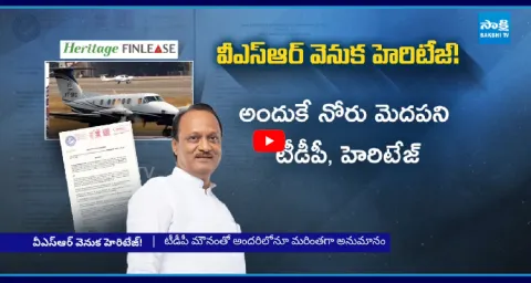 Rohit Pawar Comment About Ajit Pawar Death Mystery  1