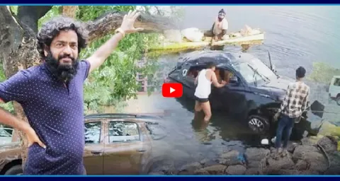 Boggula Srinivas Case Mystery Resolved 1