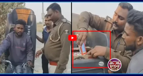 Garam Garam Varthalu Man Smuggling Liquor In Bihar 1