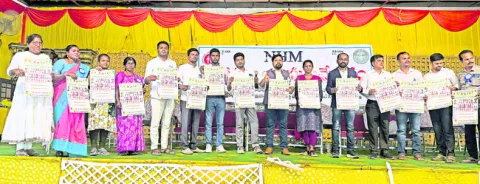 ఎన్‌హెచ్‌ఎం ఉద్యోగులను రెగ్యులరైజ్‌ చేయాలి