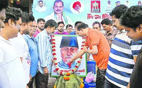 మౌలానా అబుల్‌ కలాం ఆజాద్‌ చిరస్మరణీయుడు 