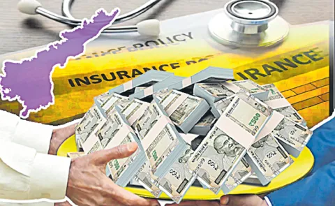 Chandrababu Govt Breaking scam in health insurance