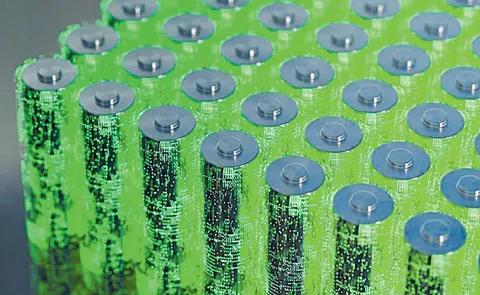 Zinc ion battery invention