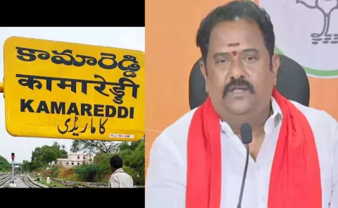 BJP And Congress Leaders Political Challenge In Kamareddy Updates