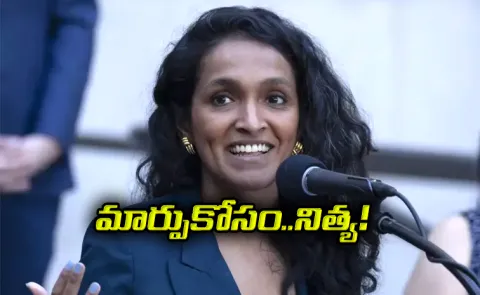 Meet Nithya Raman After Mamdani Indian origin steals spotlight