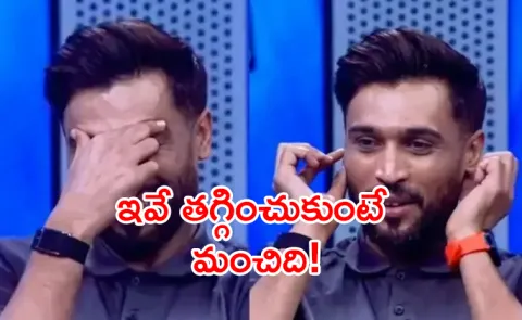 Mohammad Amir Shows Indian Team Is Without Virat Kohli