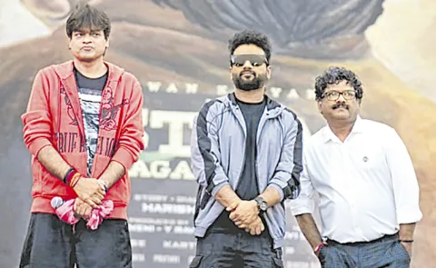 Pawan Kalyan Ustad Bhagat Singh: Aura Of Ustaad Song Launch