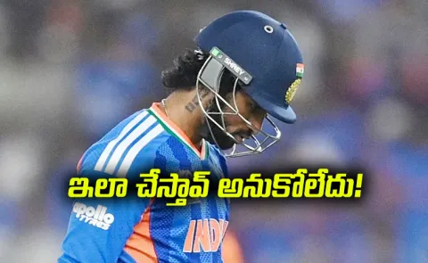 Tilak Varma disappointed IND Overconfident: Gavaskar slams SKY & Co