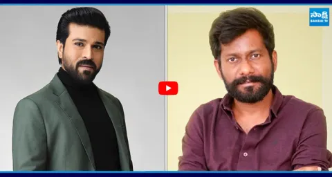 Ram Charan Upcoming Movie Update 1