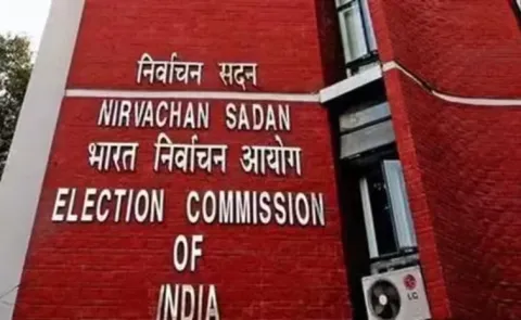 EC to meet with state election commissioners on 24th Feb 2026