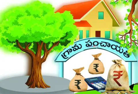 పంచాయతీలకు నిధులు