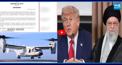 Iran America Clashes  1