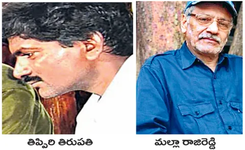 Tippiri Tirupati alias Devji surrendered