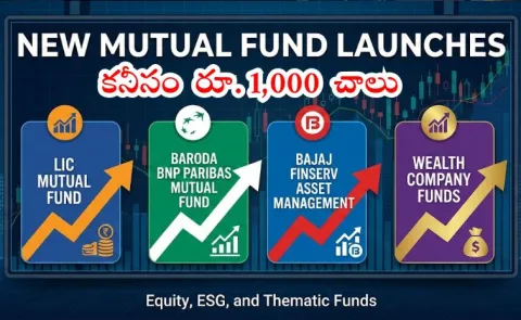 New Mutual Fund Launches LIC Baroda BNP Bajaj Life Wealth Company Funds1