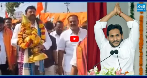 YS Jagan to Visit Pulivendula on Praja Darbar  1