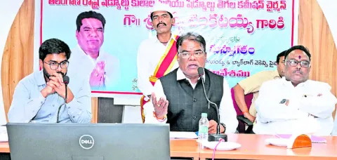 విద్యుత్‌ ఉద్యోగుల సమస్యలు పరిష్కరించాలి 