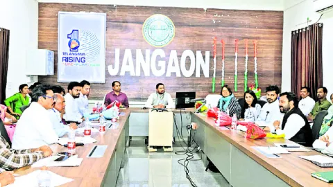 సమగ్రాభివృద్ధే ధ్యేయంగా.. 