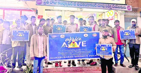 డ్రైవర్లకు కంటి చూపు ముఖ్యం