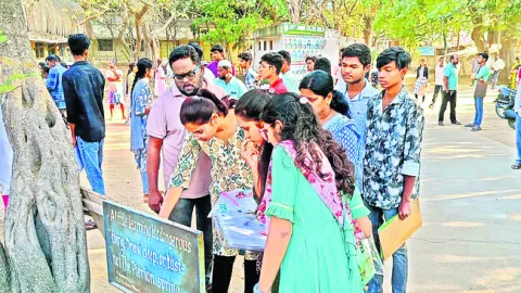 ప్రశాంతంగా ప్రారంభమైన ఇంటర్‌ పరీక్షలు 