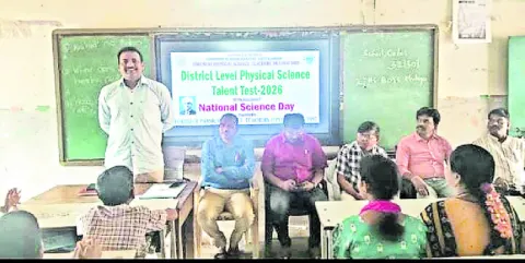 సాంకేతిక విజ్ఞానాన్ని పెంచుకోవాలి 