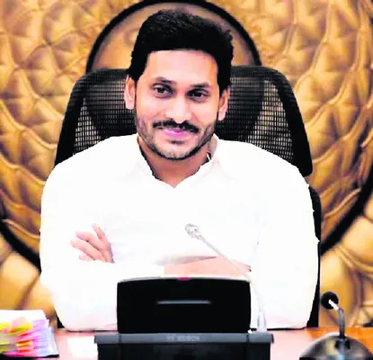నేడు మాజీ సీఎం వైఎస్‌ జగన్‌ రాక 