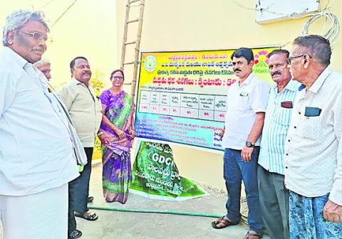 దళారుల చేతిలో మోసపోకండి 