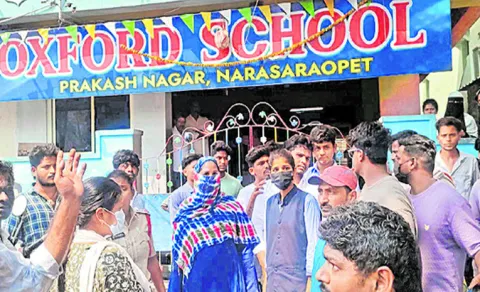 Tension at School After Principal Allegedly Assaults Class 10 Girl Student in Palnadu