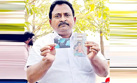 PDF MLC Gopi Murthy Fire On TDP Govt