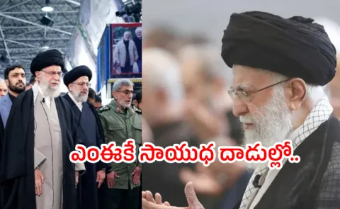 Opposition Group MEK Says Ayatollah Ali Khamenei Dead