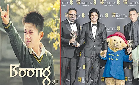 Manipuri film Boong wins BAFTA Award for Best Childrens and Family Film in London