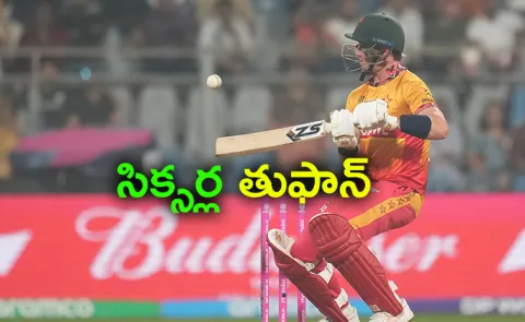 The 44 run partnership between Brad Evans and Ngarava is the highest 10th wicket stand in the T20 World Cup3