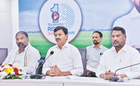 Ponguleti Srinivasa Reddy Revealed Telangana Cabinet meeting Key Decisions