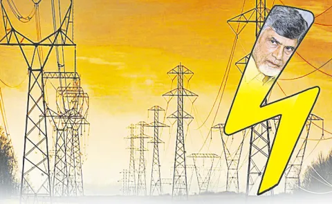 Chandrababu government shocks to ferro alloys industries