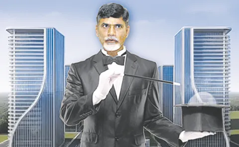 Quantum deals made by Chandrababu govt sparked huge debate on social media