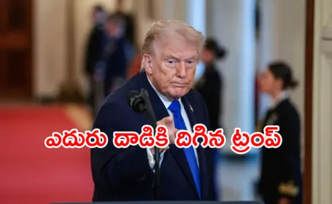 Trump issues higher tariff threat