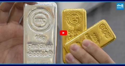 Gold-Silver Rate Today  1