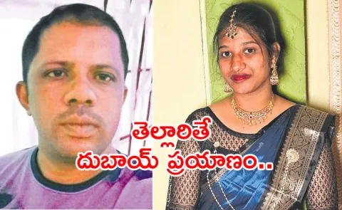 road accident in hyderabad