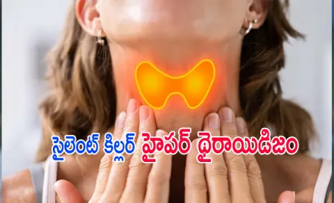 Sudden weight loss and a racing heartbeat thyroid connection