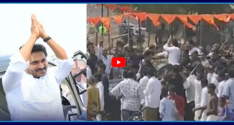 YS Jagan Fans At Nandipalli YSR District 1