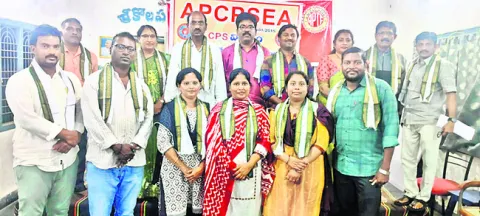 సీపీఎస్‌ ఉద్యోగుల సంఘం జిల్లా కార్యవర్గం 