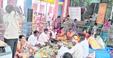 మొబైల్‌ యాప్‌తో సేవలు 
