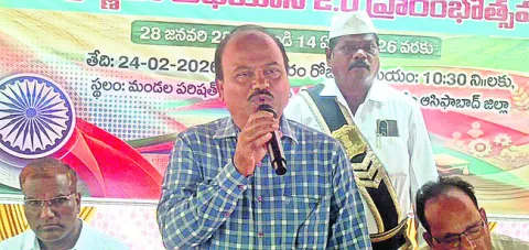 తిర్యాణి మండల అభివృద్ధికి  కృషి చేయాలి